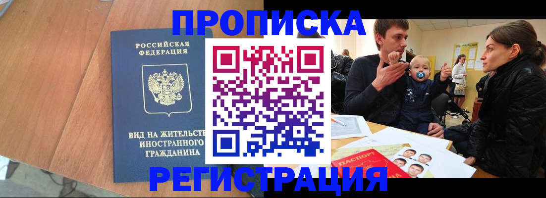 форма 3 в Волчанске